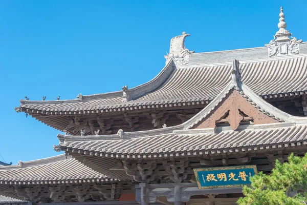 Shanxi, China - 25 Sept-2015: Huayan tempel. een beroemde historische site in Datog, Shanxi, China. — Stockfoto