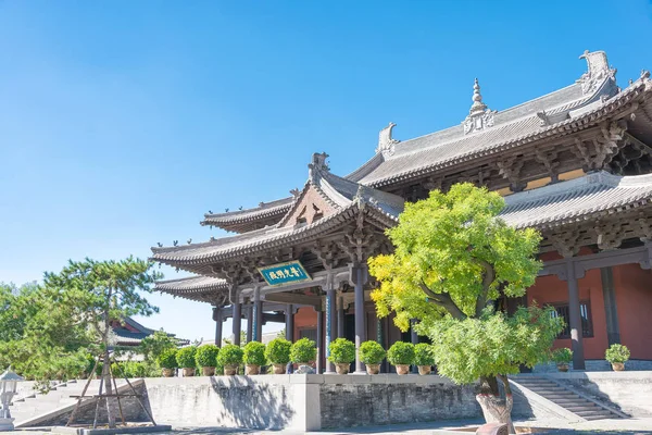 SHANXI, CHINA - 25 de setembro de 2015: Templo Huayan. um local histórico famoso em Datog, Shanxi, China . — Fotografia de Stock