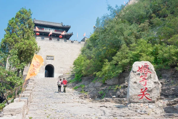 Shanxi, Çin - 15 Eylül 2015: Niangzi Pass(Niangziguan). 