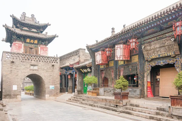 Shanxi, China - Sept 08 2015: Ochtend weergave van oude stad van Ping Yao(Unesco World Heritage site). een beroemde historische site in Pingyao, Shanxi, China. — Stockfoto