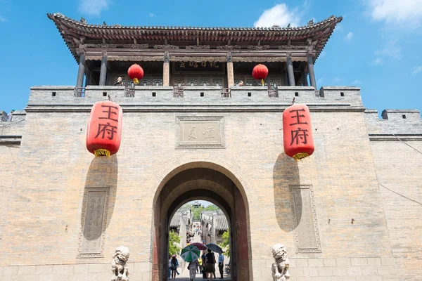 SHANXI, CHINA - 05 de septiembre de 2015: Wang Family Courtyard. un sitio histórico famoso en Lingshi, Jinzhong, Shanxi, China . — Foto de Stock