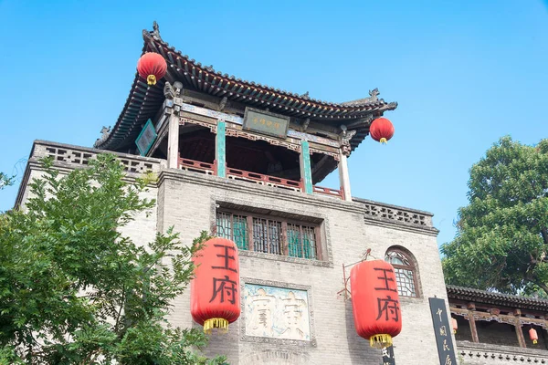 Shanxi, China - Sept 05 2015: Wang familie binnenplaats. een beroemde historische site in Lingshi, Jinzhong, Shanxi, China. — Stockfoto