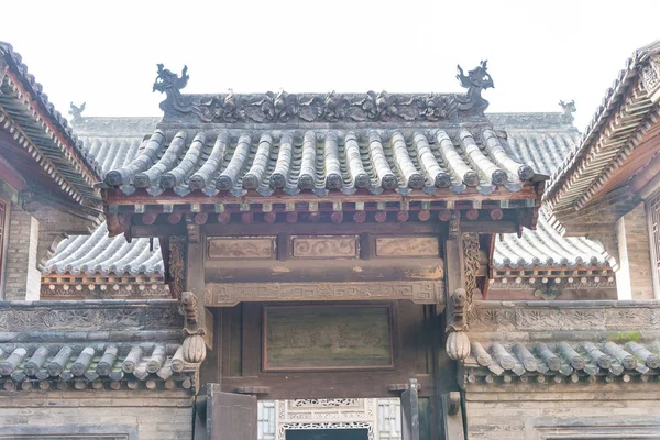 SHANXI, CHINA - 05 de septiembre de 2015: Wang Family Courtyard. un sitio histórico famoso en Lingshi, Jinzhong, Shanxi, China . —  Fotos de Stock