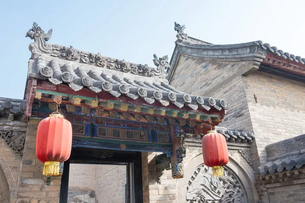 Shanxi, Çin - 05 Eylül 2015: Wang aile avlusuna gelsinler. ünlü tarihi bir site içinde Lingshi, Jinzhong, Shanxi, China. — Stok fotoğraf