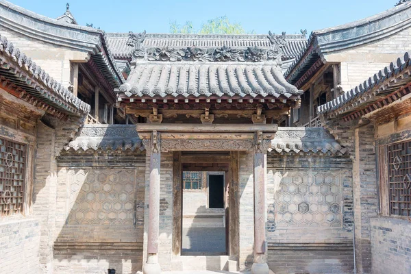 SHANXI, CHINE - 05 septembre 2015 : Cour de la famille Wang. un site historique célèbre à Lingshi, Jinzhong, Shanxi, Chine . — Photo