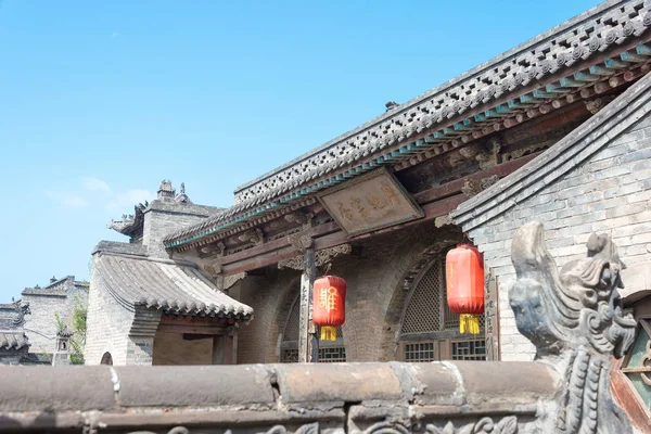 Shanxi, China - Sept 05 2015: Wang familie binnenplaats. een beroemde historische site in Lingshi, Jinzhong, Shanxi, China. — Stockfoto