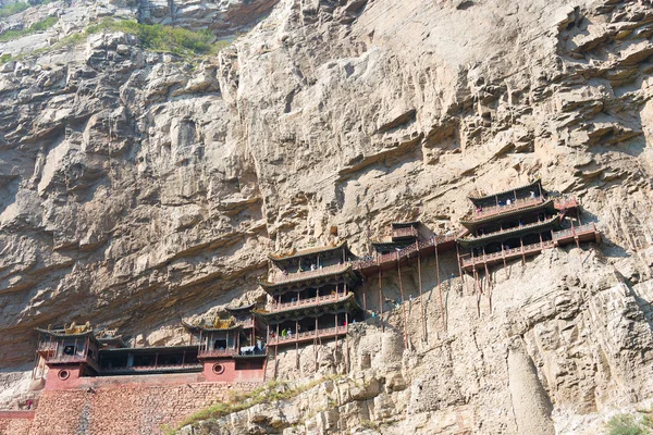 Shanxi, Çin - 18 Eylül 2015: Tapınağı (Xuankong Tapınağı) asılı. ünlü tarihi bir site içinde Hunyuan, Datong, Shanxi, China.