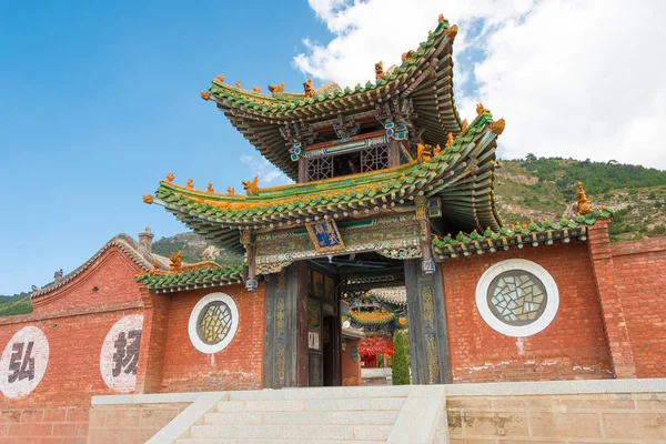 Shanxi, Čína - Sept 19 2015: Heng Shan. slavný krajina v Hunyuan, Datong, Shanxi, Čína. — Stock fotografie