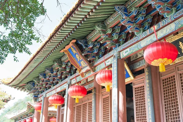 Shanxi, China - Sept 19 2015: Heng Shan. een beroemde historiclandscape in Hunyuan, Datong, Shanxi, China. — Stockfoto