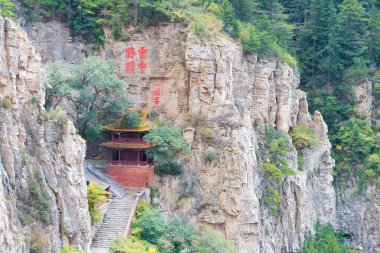 Shanxi, Çin - 19 Eylül 2015: Heng Shan. ünlü bir historiclandscape içinde Hunyuan, Datong, Shanxi, China.
