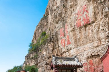 Shanxi, Çin - 19 Eylül 2015: Heng Shan. ünlü bir historiclandscape içinde Hunyuan, Datong, Shanxi, China.