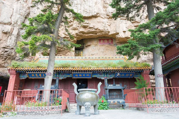 Shanxi, Chiny - Wrzesień 2015 19: Heng Shan. słynny historiclandscape w Hunyuan, Datong, Shanxi, Chiny. — Zdjęcie stockowe
