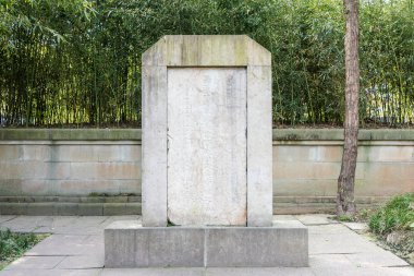 Sichuan, Çin - Mar 28 2015: Fei Yi mezar Zhaohua antik kenti, Jinghou Tapınağı'nda. ünlü tarihi bir site Guangyuan, Sichuan, Çin.