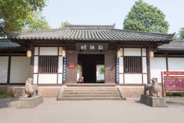 Sichuan, Çin - Mar 28 2015: Zhaohua antik kenti, Jinghou Temple(Fei Yi Tomb). ünlü tarihi bir site Guangyuan, Sichuan, Çin.