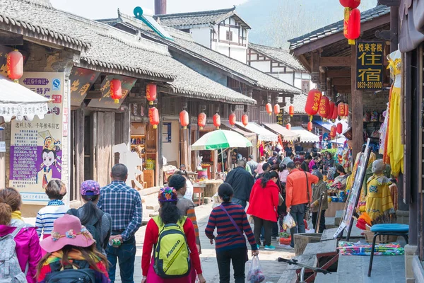 四川、中国 - 2015 年 3 月 28 日: Zhaohua 古代の町。広元, 四川, 中国の有名な史跡. — ストック写真