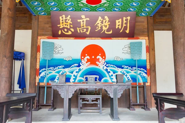 Sichuan, china - 28. März 2015: Magistratsbüro der antiken Stadt Zhaohua. eine berühmte historische Stätte in Guangyuan, Sichuan, China. — Stockfoto