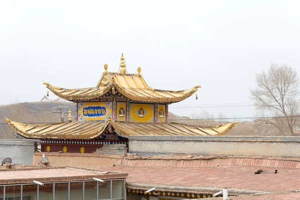 Qinghai, Chiny - kwiecień 2015 03: 14 Dalajlamy narodzin w Taktser wieś. Wieś Taktser zyskał sławę jako miejsce urodzenia 14 Dalajlamy w 1935 w Haidong, Qinghai, Chiny. — Zdjęcie stockowe
