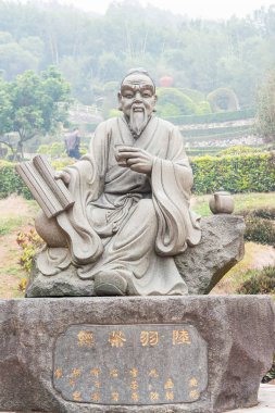 Fujian, Çin - 23 Aralık 2015: Lu Yu heykel Grand View çay bahçesi. ünlü turistik Anxi, Fujian, Çin'de nokta.