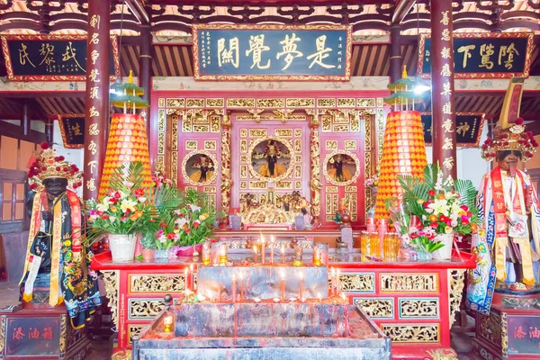 Fujian, Çin - 23 Aralık 2015: Şehir Tanrı'nın tapınağı Anxi. ünlü tarihi bir site Anxi, Fujian, Çin.