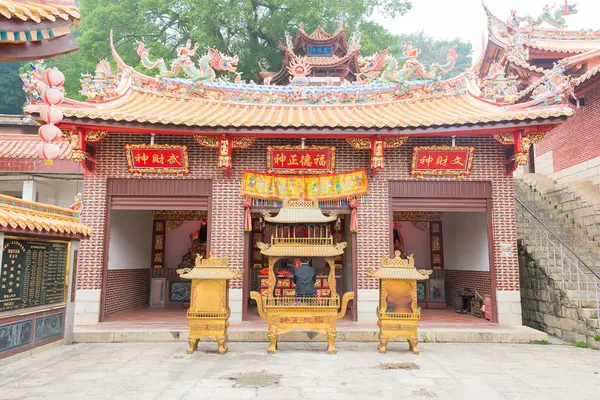 Fujian, Čína - 23. prosince 2015: City God Temple of Anxi. slavné historické místo v Anxi, Fujian, Čína. — Stock fotografie