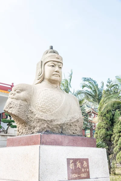 Fujian, Κίνα - 31 Δεκ 2015: Άγαλμα Zheng Chenggong Zheng Chenggong Memorial αίθουσα. διάσημο ιστορικό χώρο στο Quanzhou, Fujian, Κίνα. — Φωτογραφία Αρχείου