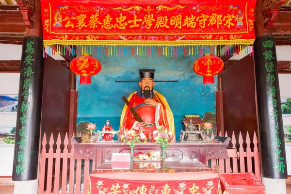 Fujian, China - Dec 29 2015: Cai Xiang standbeeld Cai Xiang tempel. een beroemde historische site in Quanzhou, Fujian, China. — Stockfoto