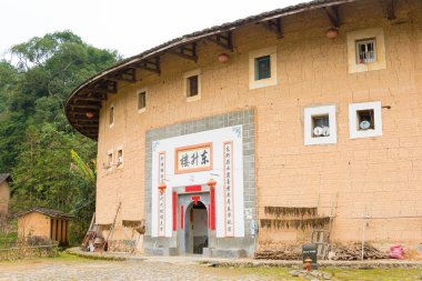 Fujian, Çin - Jan 04 2016: Tianloukeng Tulou doğal noktalar Fujian Tulou(Nanjing) manzara alanı (Unesco Dünya Mirası), Hekeng Tulou küme. ünlü tarihi bir site Nanjing, Fujian, Çin.
