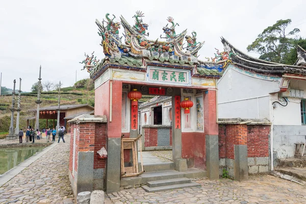 Fujian, china - 02. Januar 2016: deyuan Ahnentempel (deyuantang) im Taxidorf in der malerischen Gegend von fujian tulou (nanjing). ein berühmter historischer ort in nanjing, fujian, china. — Stockfoto