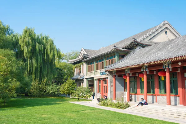 Beijing, China - 19 okt-2015: Voormalige residentie van Song Ching Ling. een beroemde historische site in Peking, China. — Stockfoto