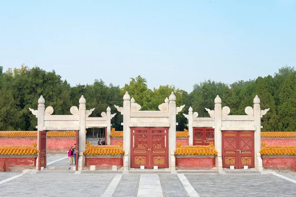 BEIJING, CHINA - Oct 18 2015: Temple of Earth (Ditan). a famous historic site in Beijing, China. — Stock Photo, Image