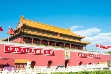 Beijing, Çin - 09 Ekim 2015: Tiananmen. Pekin, Çin için ünlü tarihi bir site.
