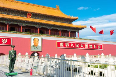 Beijing, Çin - 09 Ekim 2015: Tiananmen. Pekin, Çin için ünlü tarihi bir site.