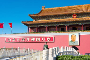 Beijing, Çin - 09 Ekim 2015: Tiananmen. Pekin, Çin için ünlü tarihi bir site.
