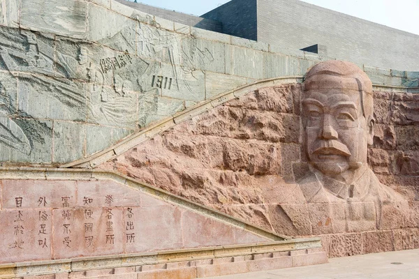 BEIJING, CHINA - 17 de outubro de 2015: Museu Memorial Zhan Tianyou. um local histórico famoso em Badaling, Beijing, China . — Fotografia de Stock