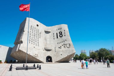 Liaoning, Çin - 04 Ağustos 2015: 9,18 Tarihi Müzesi. Shenyang, Liaoning, Çin için ünlü tarihi bir site.