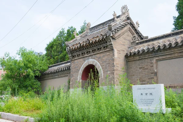 Liaoning, China - Aug 03 2015: Dongjing Mausoleum. een beroemde historische site in Liaoyang, Liaoning, China. — Stockfoto