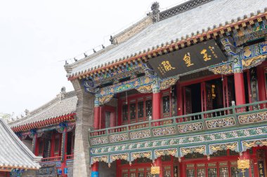 Liaoning, Çin - 05 Ağustos 2015: Taiqing Sarayı. Shenyang, Liaoning, Çin için ünlü tarihi bir site.