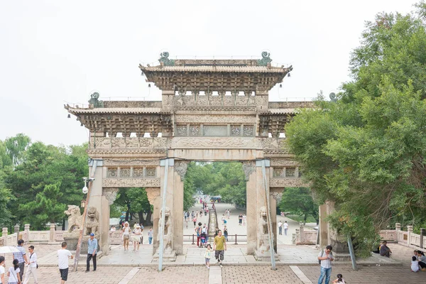 LIAONING, CINA - 31 lug 2015: Tomba Zhaoling della dinastia Qing (patrimonio mondiale dell'UNESCO). un famoso sito storico a Shenyang, Liaoning, Cina . — Foto Stock