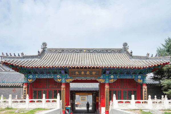 LIAONING, CHINE - 05 août 2015 : Taiqing Palace. un site historique célèbre à Shenyang, Liaoning, Chine . — Photo