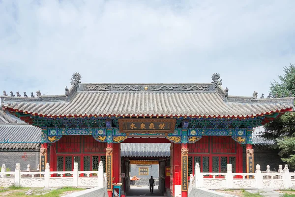 Liaoning, Chiny - Sierpień 2015 05: Pałac Taiqing. słynnym historic witryny w Shenyang, Liaoning, Chiny. — Zdjęcie stockowe