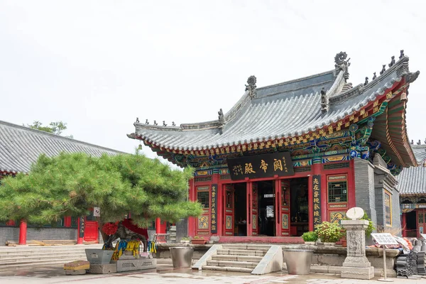 Liaoning, Kína - Aug 05 2015-re: Taiqing Palace. a híres történelmi helyszínen Shenyang, Liaoning, Kína. — Stock Fotó