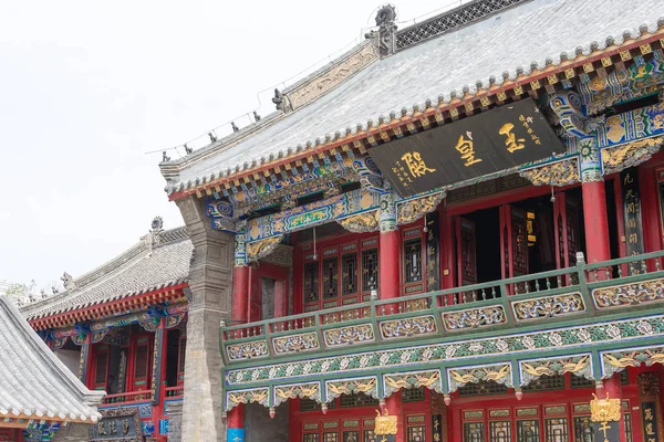 Liaoning, China - Aug 05 2015: Taiqing paleis. een beroemde historische site in Shenyang, Liaoning, China. — Stockfoto