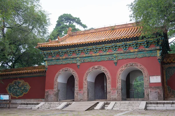 Liaoning, Çin - 31 Temmuz 2015: Fuling Türbesi Qing Dynasty(Unesco World Heritage site). Shenyang, Liaoning, Çin için ünlü tarihi bir site. — Stok fotoğraf