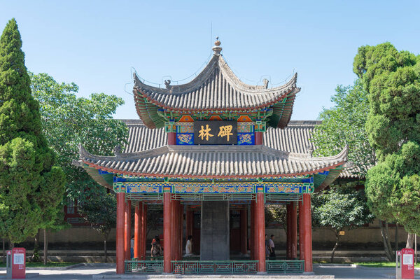 SHAANXI, CHINA - Jun 04 2015: Stele Forest(Xi'an Beilin Museum). a famous Historic Sites in Xi'an, Shaanxi, China.