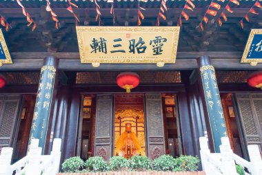 Shaanxi, Çin - Jun 03 2015: Duchenghuang Temple(City God Temple). ünlü bir tarihi mekanlara Xi'an, Shaanxi, Çin.