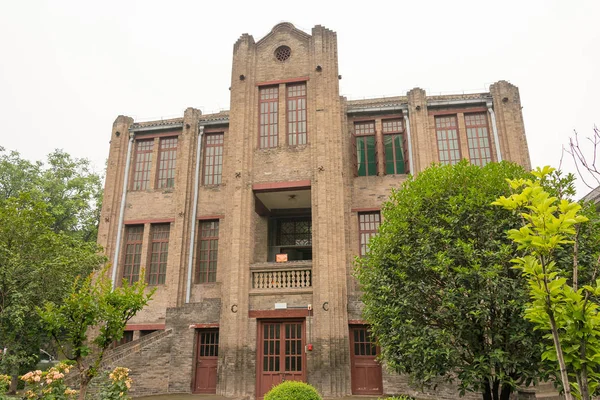 Shaanxi, China - Jun 03 2015: Zhang Xueliang Residence(Zhangxueliang Gongguan). een beroemde historische Sites in Xi'an, Shaanxi, China. — Stockfoto