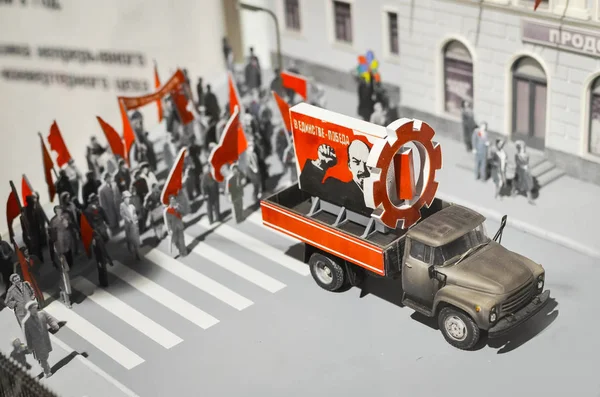 Street map Cherepovets