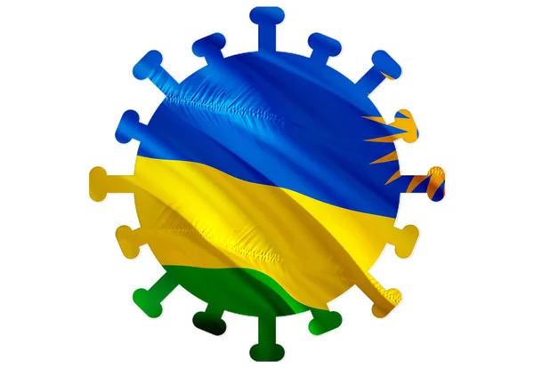 Coronavirus Symbol Ruanda Neuartiges Coronavirus 2019 Ncov Konzept Der Coronavirus — Stockfoto