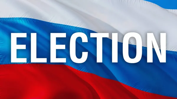 Texto Las Elecciones Sobre Fondo Bandera Rusia Día Independencia Rusia — Foto de Stock