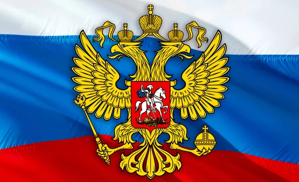Russian Coat Of Arms Images – Browse 6,935 Stock Photos, Vectors, and Video